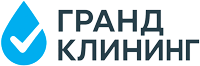 Гранд Клининг